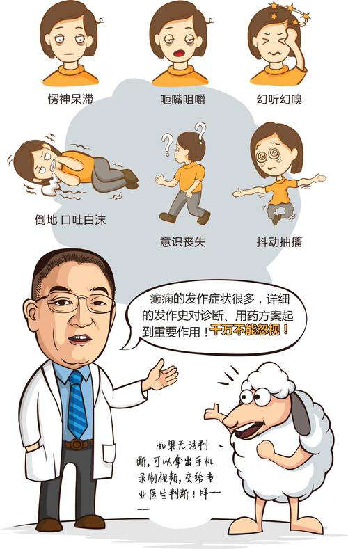 圖片2.png